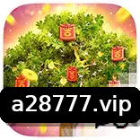 Prosperity Fortune Tree - Pragmatic Play